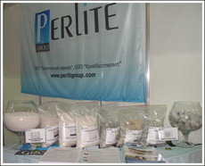 Продам ПерлитПер