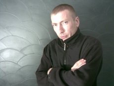 Отделка помещения