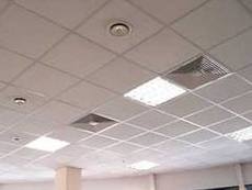 Подвесной потолок, армстронг, цена, купить, фото, описание, 