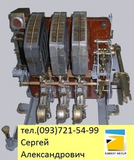 АВМ 4С, АВМ 4Н, АВМ 4СВ, АВМ 4НВ