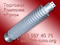 Ограничители перенапряжений ОПН-35 от ТК Руно