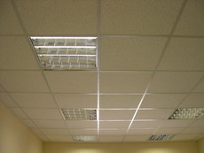 Подвесные потолки Днепропетровск