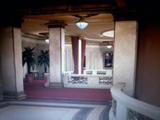 Комплексное строительство