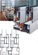 Раздвижные системы.Теплые и холодные.