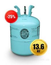 Фреон R22, R134а, R404а, R507, R407c, R410a, R406a Хладон
