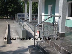 Перила из итальянской нержавеющей сталиЕ