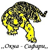 Заказывая окна вы получаете деньги!