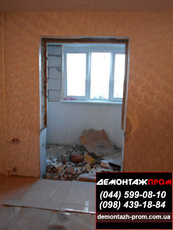 Демонтажные и сварочне работы, резка, сверление