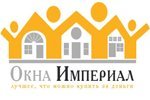 Ремонт и регулировка окон ПВХ в Киеве и Киевской области