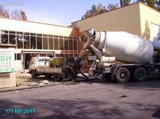 Бетон Одесса