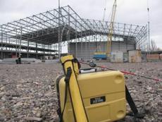 Геодезические работы