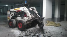 Аренда спецтехники