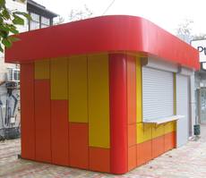 Киоск под ключ.Изготовление и продажа