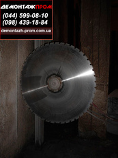 Алмазная резка Киев и область