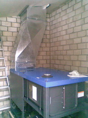 Вентиляция.