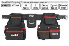 Средства защиты (очки, наколенники, наушники). Спецодежда.