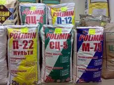 Сухие строительные смеси дешево. Доставка.