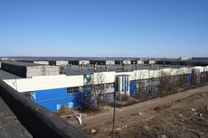 Продажа завода (имущественного комплекса) в Украине
