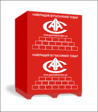 Продаем газобетонные блоки, автоклавный газобетон, газоблок.