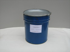 Гермабутил 2М