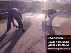 Сверление, алмазная резка, сварочные работы