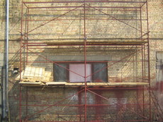 Вышка тура, Леса строительные.Опалубка