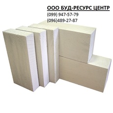 Газоблок, пеноблок, кирпич, ракушечник