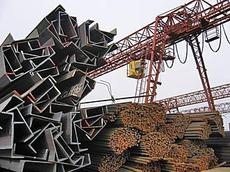 Металлобаза в Киеве