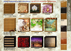 Комоды с различными видами фасадов, в т.ч. с фото.