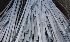 Продам полосу. Киев