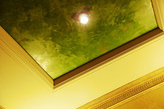 Гильдия Декора