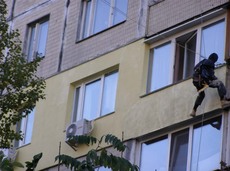 Утепление (гарантия, договор, лицензия)