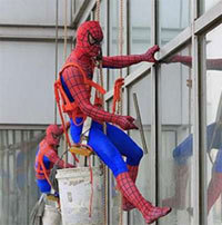 Высотные работы любой сложности.