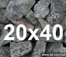 Щебень Одесса 20-40
