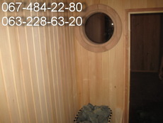 Инфракрасная кабина Одесса