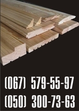 Вагонка, террасная доска, палубная доска, доска пола, имитац