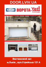 Секційні ворота Yett 01 розмір 2000мм х 2200мм