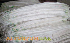 Мешки полипропиленовые