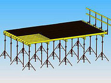 Аренда лесов и опалубки для перекрытия под залог