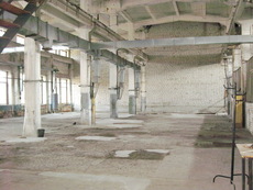 Сдаем Склад в аренду 1150м2. В том числе офисные помещения 