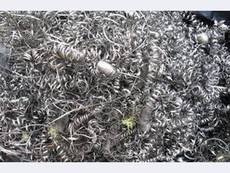 Стружка стальная.