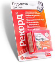 Уплотнительная нить «Рекорд®»