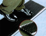 Грязезащита