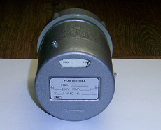 Реле потока рпи