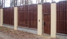 Забор/ворота из дерева купить Харьков