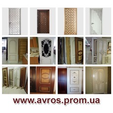 Межкомнатные двери Киев, деревянные входные двери изготовлен