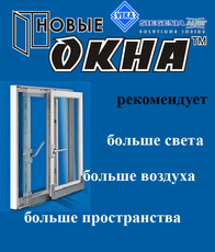 100% пространства. Скидка 46%.