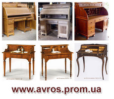 Письменный стол секретер, стол бюро-секретер, компьютерный с