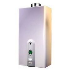 Продаем газовые котлы.