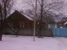 Продам свой дом.